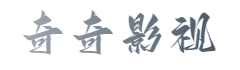 小草影院